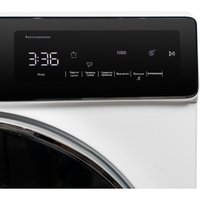 Сушильная машина DeLonghi DTD 8105 Н Fabio