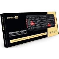 Клавиатура ExeGate Multimedia Professional Standard LY-505M