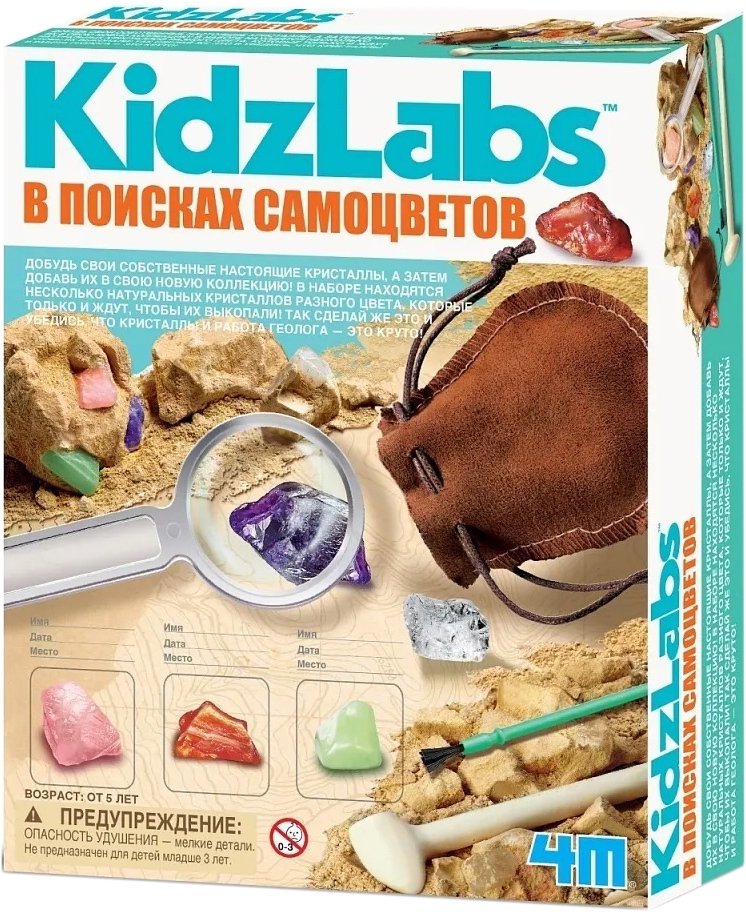 

Набор для опытов 4M KidzLabs В поисках самоцветов 00-03252