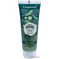  Compliment Скраб для лица Экстра очищение с петрушкой и огурцом (130 мл)