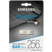 USB Flash Samsung BAR Plus 256GB (серебристый)