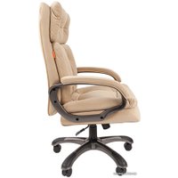 Офисное кресло CHAIRMAN 442 (ткань, бежевый)