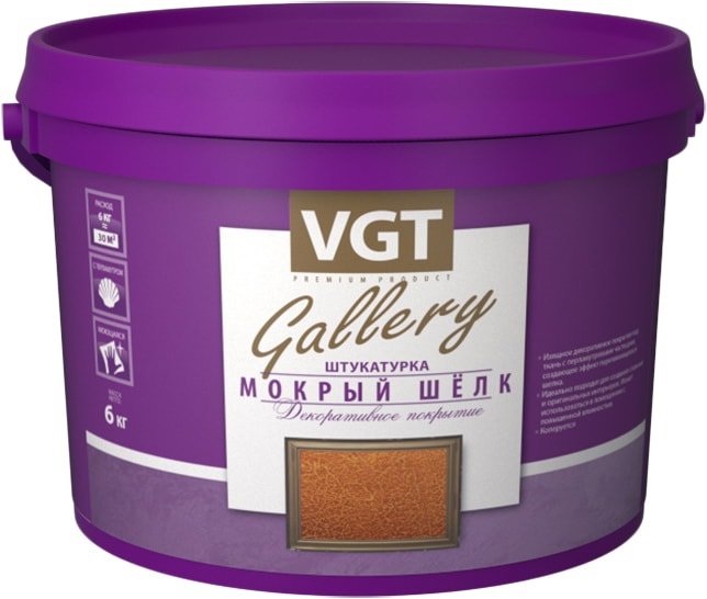 

Декоративная штукатурка VGT Gallery Мокрый Шелк (6 кг, база серебристо-белая №1)