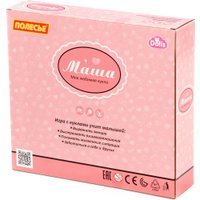 Кукла Полесье Маша в парке 03342