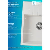 Кухонная мойка Polygran Deka 600 (белый хлопок)