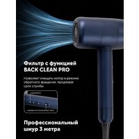 Фен Polaris PHD 3004 (синий)