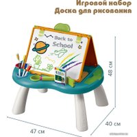 Доска для рисования Pituso HW21100641