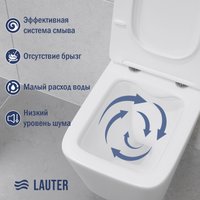 Унитаз подвесной Lauter Square 21901001 + кнопка 219704F (скрытое крепление)