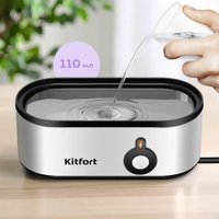 Яйцеварка Kitfort KT-6935