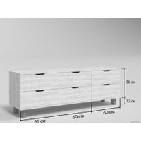 Комод Миркомодоф Майн 1 (белый)