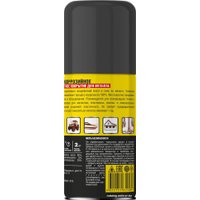  Nanoprotech Смазка для резьбовых NPSA0002 150 мл