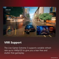 Устройство видеозахвата AverMedia Live Gamer Extreme 3 GC551G2