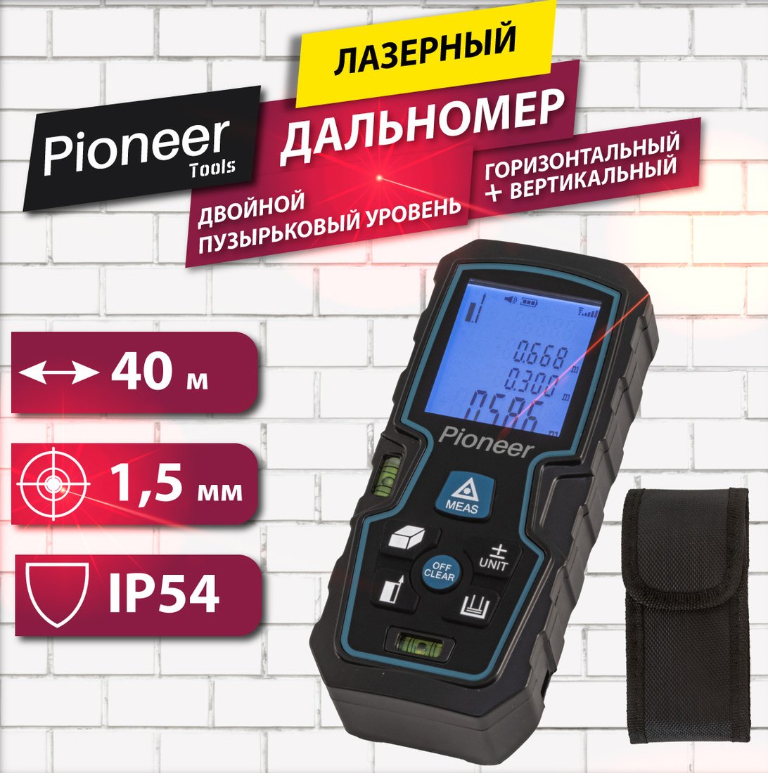 

Лазерный дальномер Pioneer Tools LDM-40B2-01