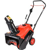 Снегоуборщик Brait BR-3046W в Витебске