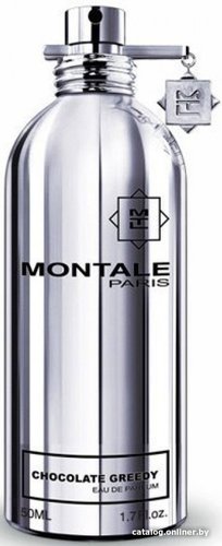 Парфюмерная вода Montale Chocolate Greedy EdP (100 мл)