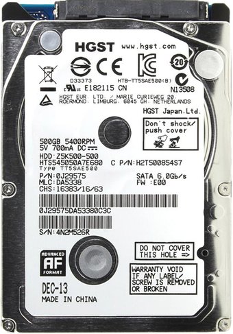 HGST Travelstar Z5K500 500GB HTS545050A7E680