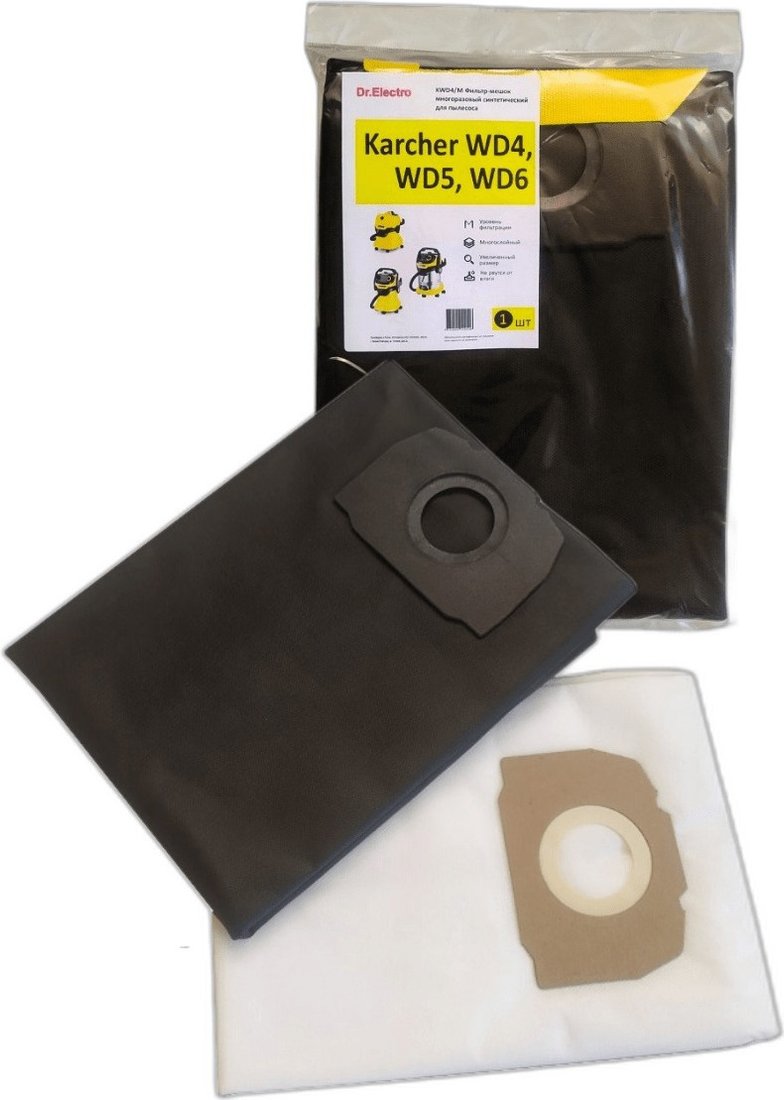 Многоразовый мешок Dr.Electro KWD4/M