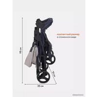 Коляска прогулочная «книга» Rant Kira Basic RA090 (бежевый)