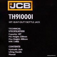 Бутылочный домкрат JCB TH910001 (10т)