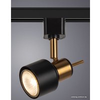 Трековый светильник Arte Lamp Almach A1906PL-1BK