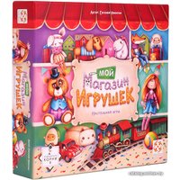 Настольная игра Стиль Жизни Мой магазин игрушек