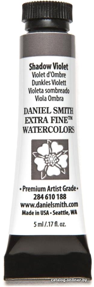 Акварельная краска Daniel Smith DS284610188 (тень фиолетовая)