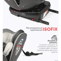 Детское автокресло Tomix Titan Isofix DS35 (серый)
