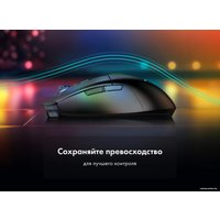 Игровая мышь Thunderobot ML602