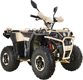Квадроцикл Apakani Optimus 125 (бежевый)