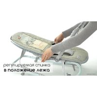 Шезлонг Lorelli Eliza Luxe 2021 (string stars)