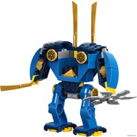 Конструктор LEGO Ninjago 71740 Электрический робот Джея