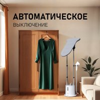 Отпариватель Weissgauff WGS 251 DW Steam Iron Pro