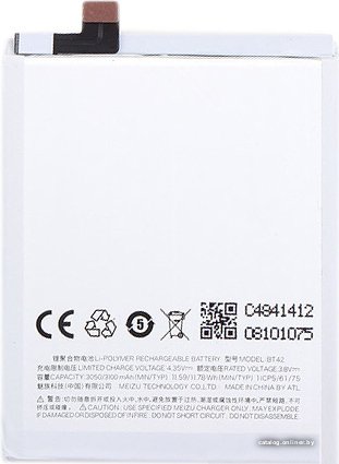 Аккумулятор для телефона Копия MEIZU M1 Note