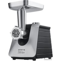 Мясорубка Polaris PMG 2561