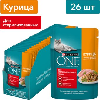 Пресервы Purina One с курицей для стерилизованных 26х75 г