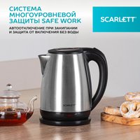Электрический чайник Scarlett SC-EK21S34