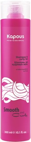 

Шампунь Kapous Professional для кудрявых волос Smooth and Curly 300 мл