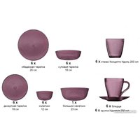 Набор тарелок Luminarc Идиллия Лилак O0325 (43 пр)