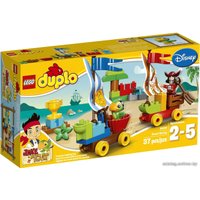 Конструктор LEGO 10539 Beach Racing