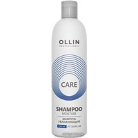Шампунь Ollin Professional Care увлажнение и питание Moisture 250 мл