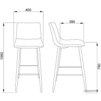 Стул AksHome Stella (пыльная роза, велюр HLR25/черный)