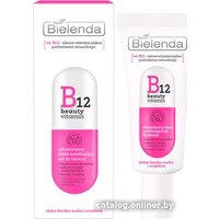  Bielenda Крем-гель для лица B12 beauty vitamin Глубоко увлажняющий 50 мл