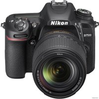 Зеркальный фотоаппарат Nikon D7500 Kit 18-140mm VR