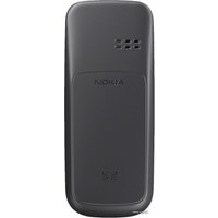 Кнопочный телефон Nokia 100