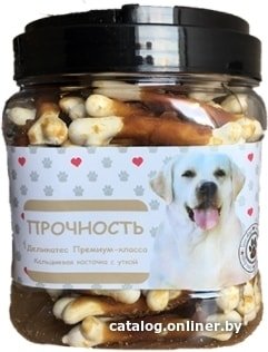 Лакомство для собак O'dog Прочность - Кальциевая косточка с уткой 750 г