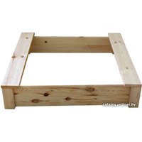 Песочница ComfortProm 10014034