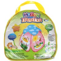 Игровая палатка Наша Игрушка Пчелкин домик 889-127B