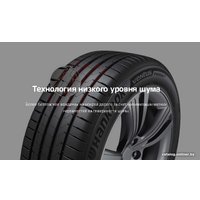 Летние шины Hankook Ventus Prime 4 K135 215/55R17 94V
