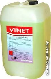 ATAS Vinet 20кг