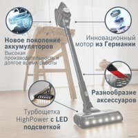 Пылесос Bosch Serie 8 Unlimited Gen2 BCS8214BL